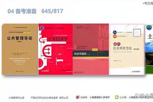 download game fm 2017 pc Ảnh chụp màn hình 3